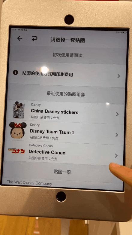圖片